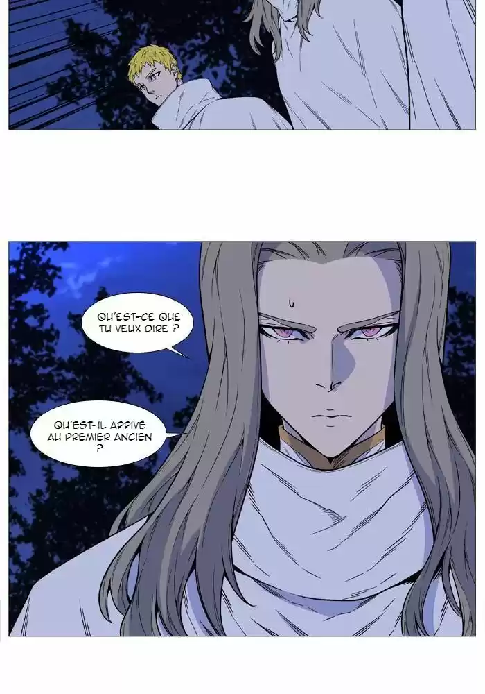 Read Noblesse FR Manga Online