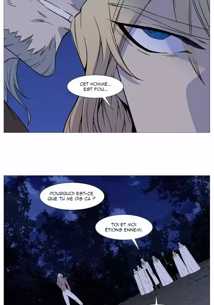 Read Noblesse FR Manga Online