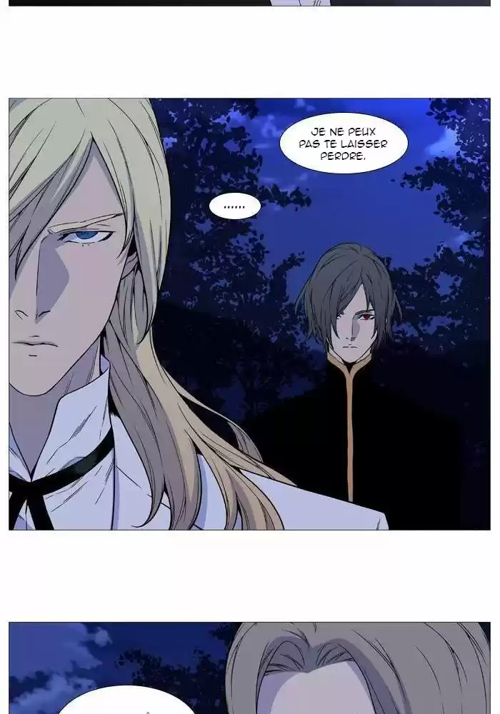 Read Noblesse FR Manga Online