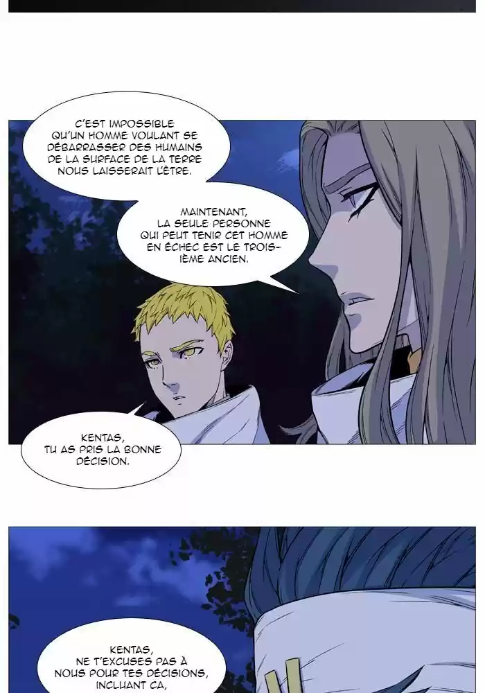 Read Noblesse FR Manga Online