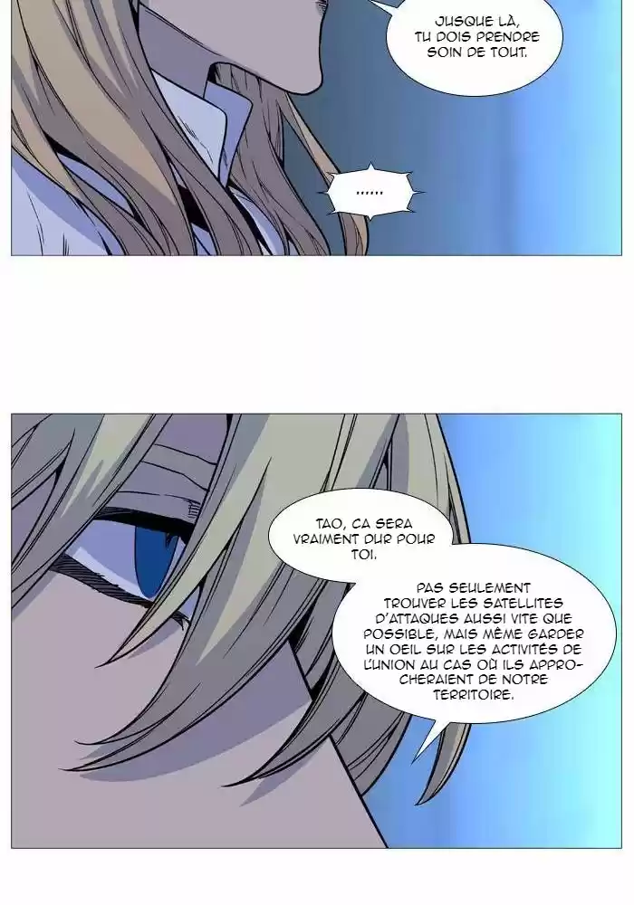 Read Noblesse FR Manga Online