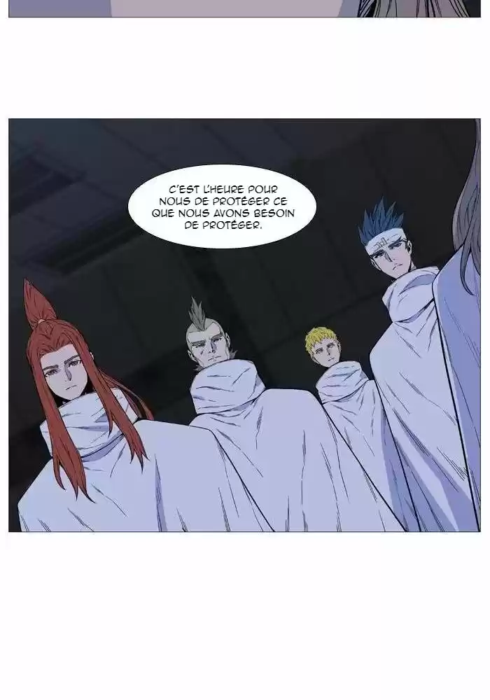 Read Noblesse FR Manga Online