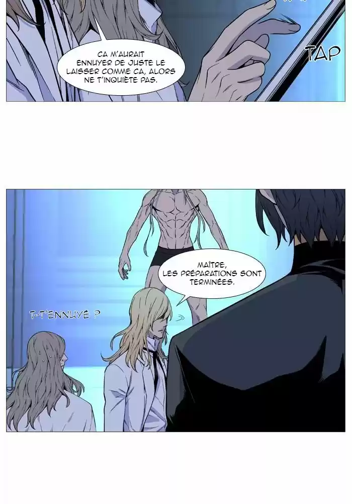 Read Noblesse FR Manga Online