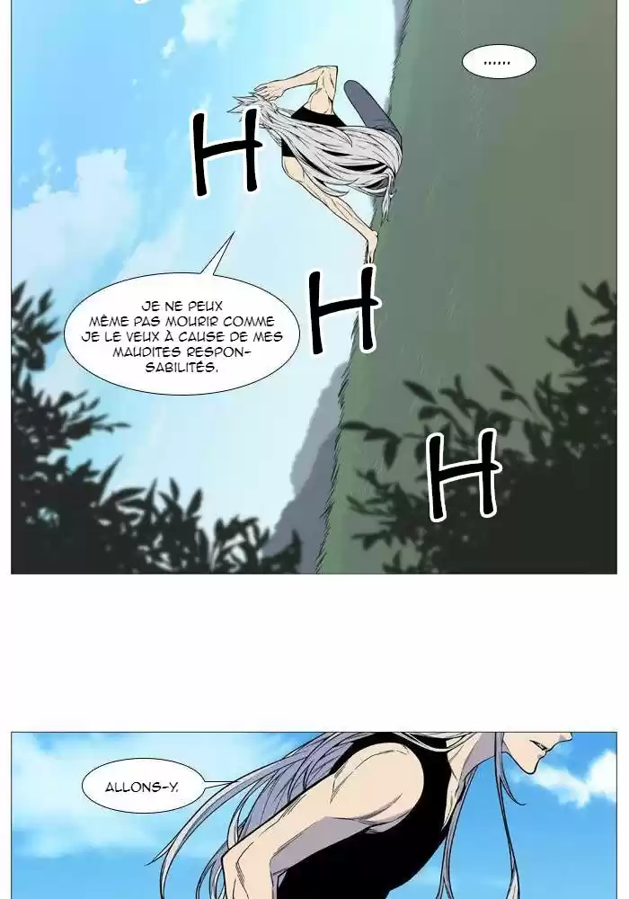 Read Noblesse FR Manga Online