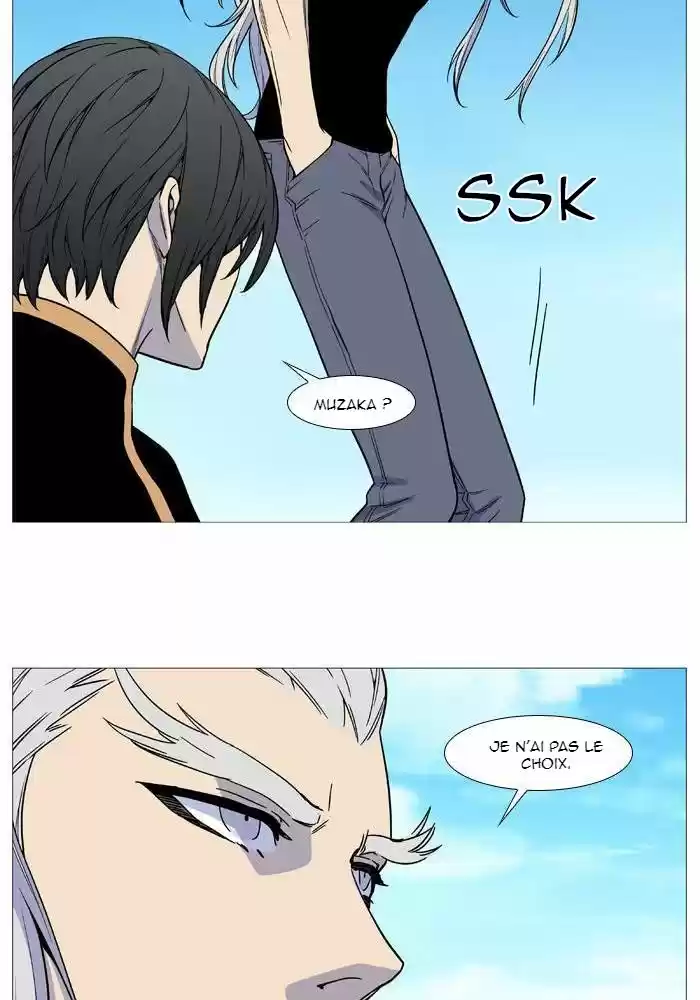 Read Noblesse FR Manga Online
