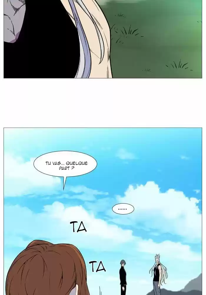 Read Noblesse FR Manga Online