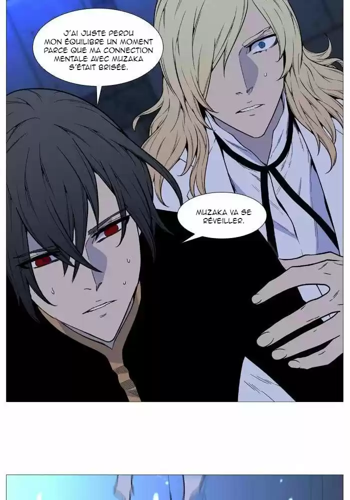 Read Noblesse FR Manga Online