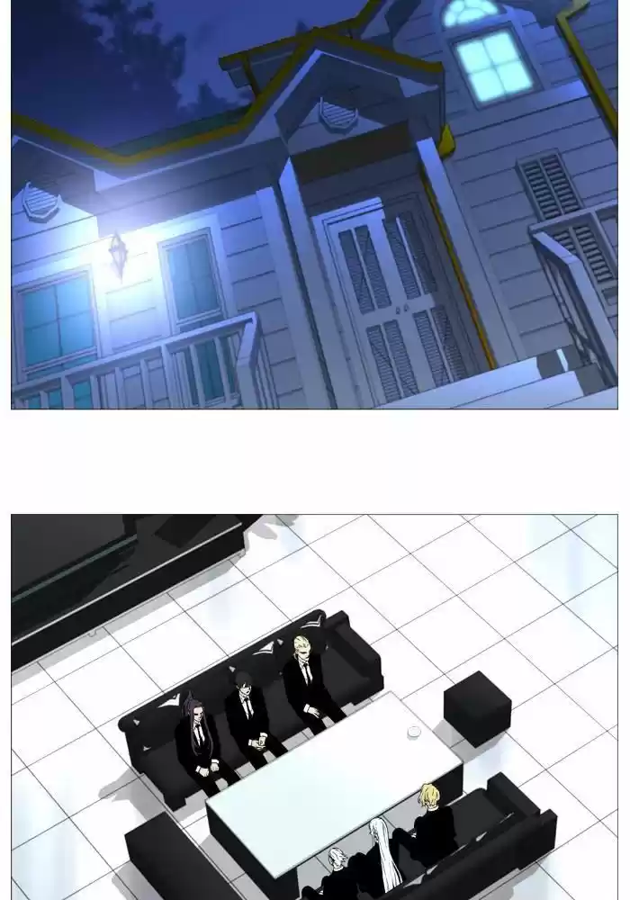 Read Noblesse FR Manga Online