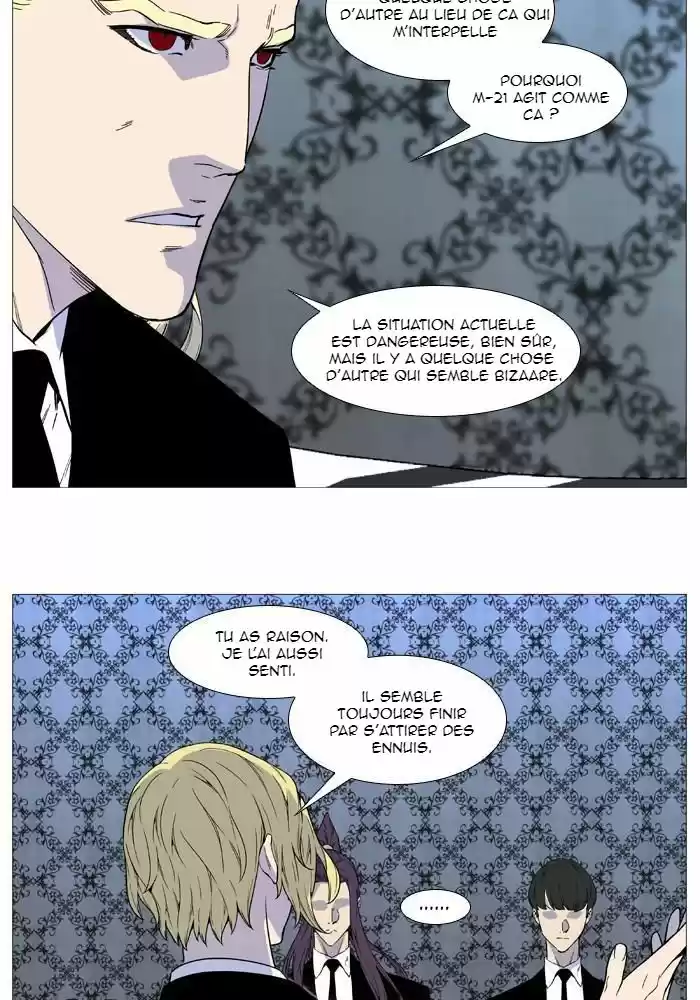 Read Noblesse FR Manga Online