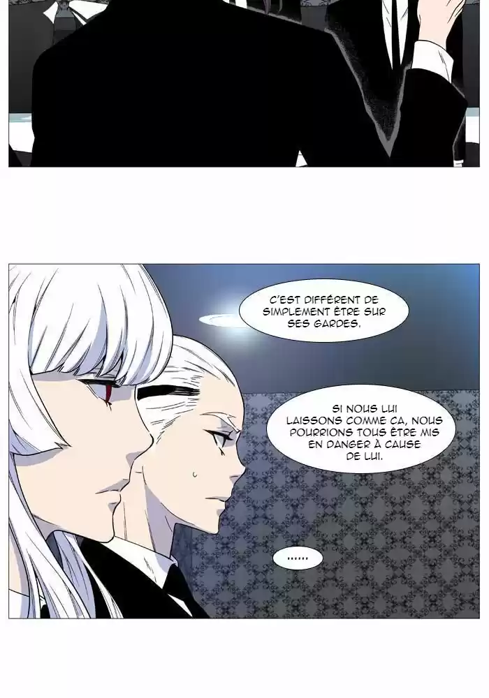 Read Noblesse FR Manga Online