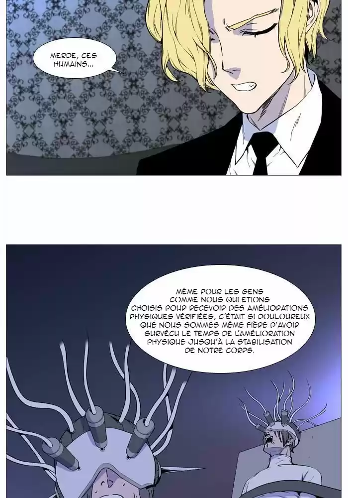Read Noblesse FR Manga Online