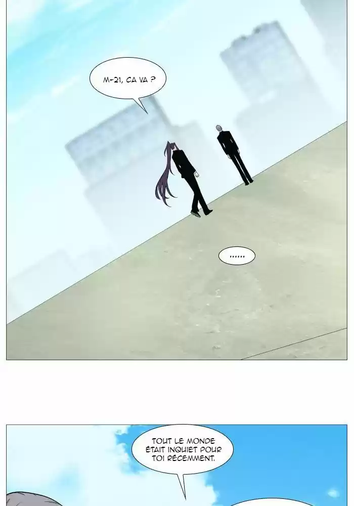 Read Noblesse FR Manga Online