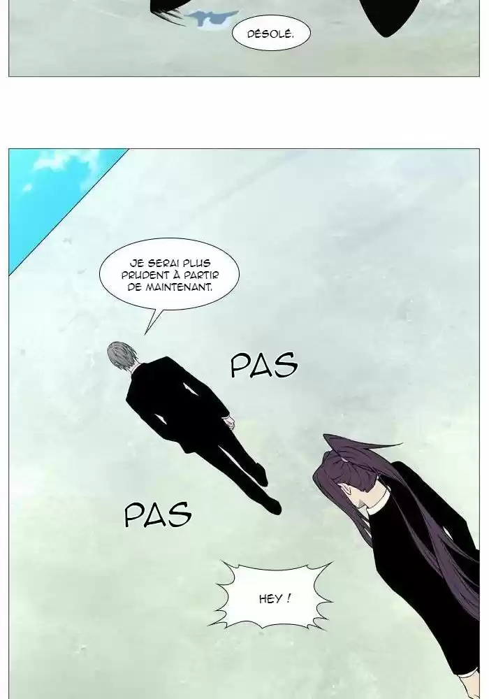 Read Noblesse FR Manga Online