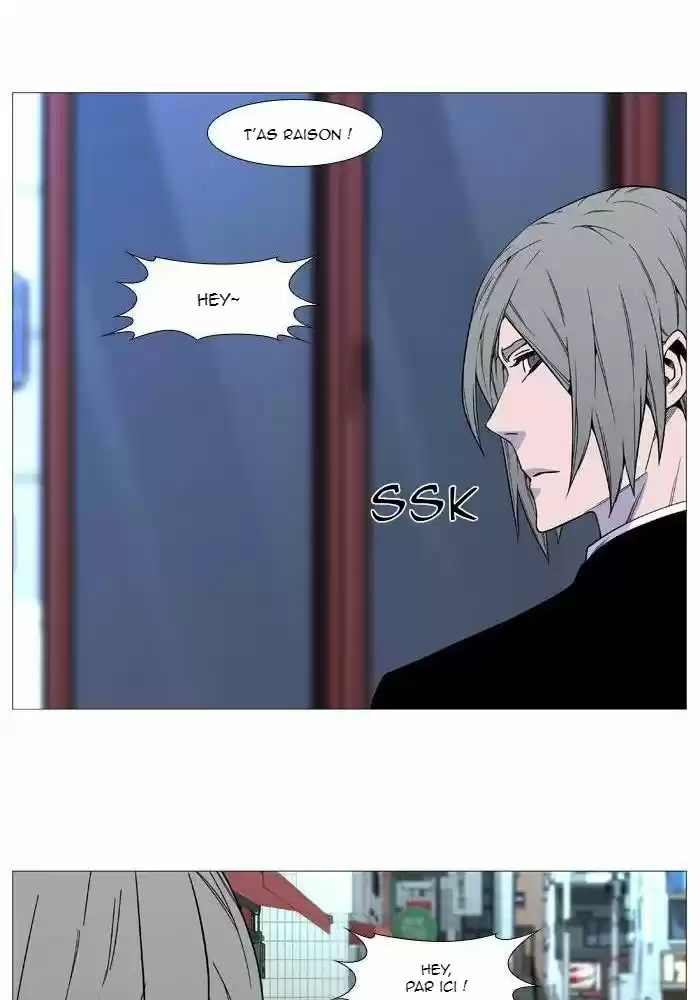 Read Noblesse FR Manga Online