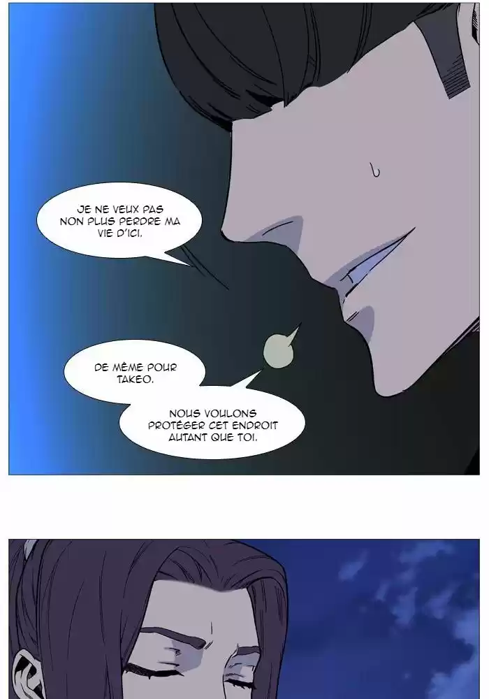 Read Noblesse FR Manga Online