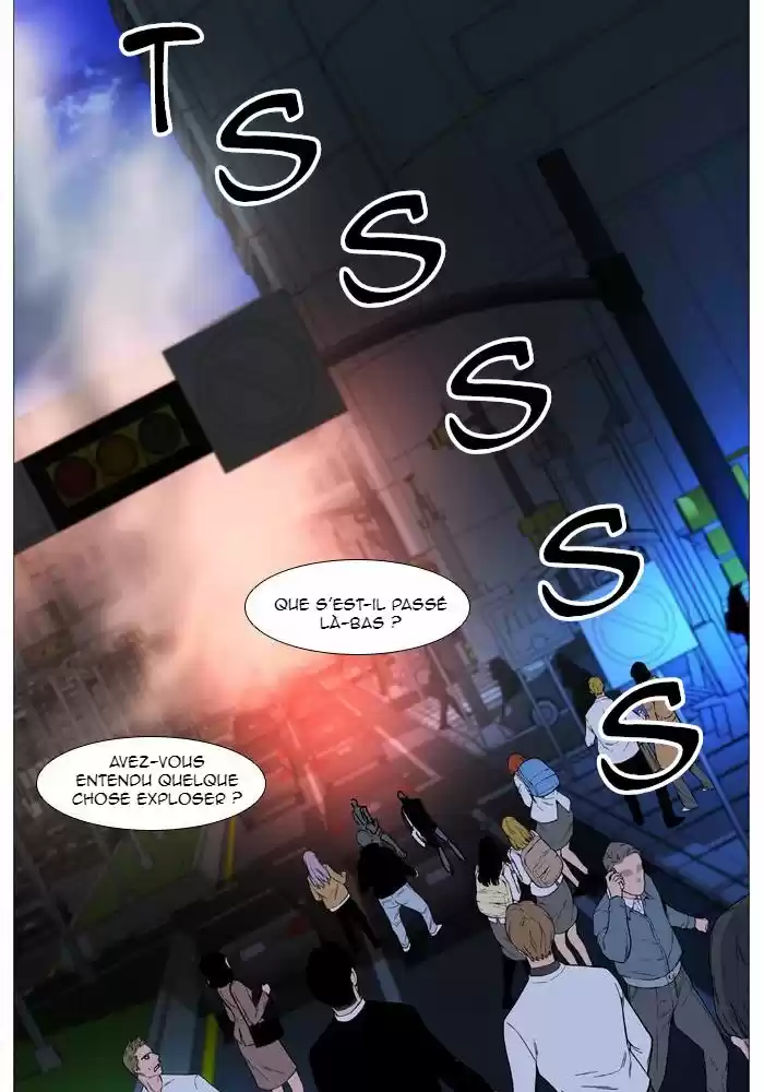 Read Noblesse FR Manga Online