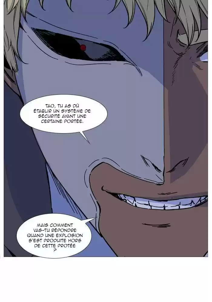 Read Noblesse FR Manga Online
