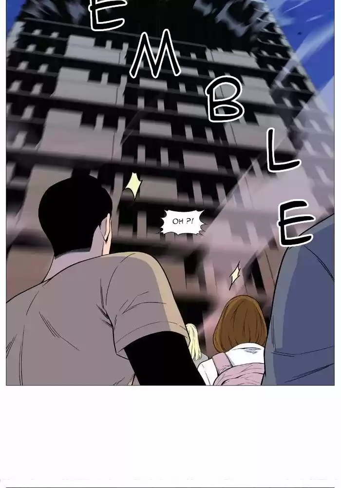Read Noblesse FR Manga Online