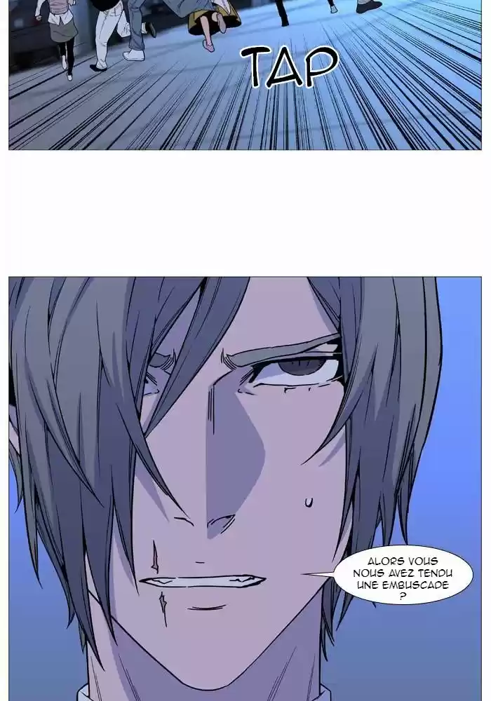 Read Noblesse FR Manga Online