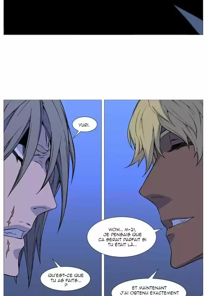 Read Noblesse FR Manga Online