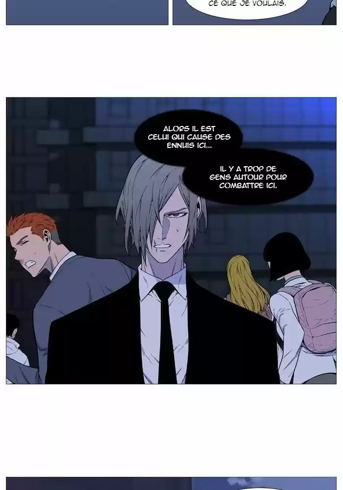 Read Noblesse FR Manga Online