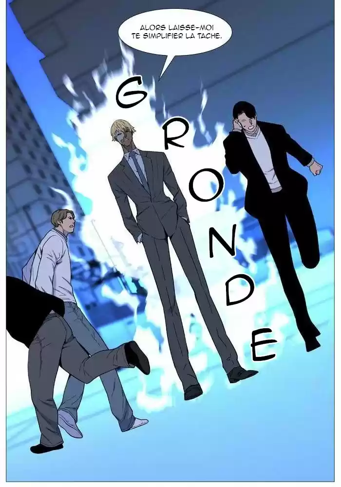Read Noblesse FR Manga Online