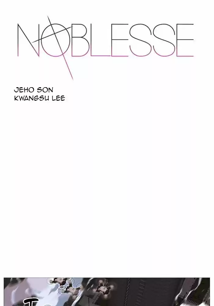 Read Noblesse FR Manga Online