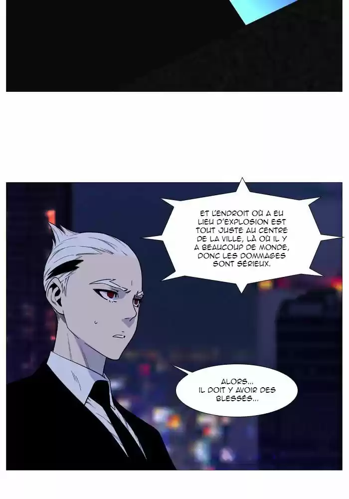 Read Noblesse FR Manga Online