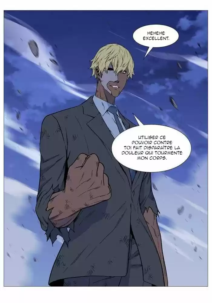Read Noblesse FR Manga Online