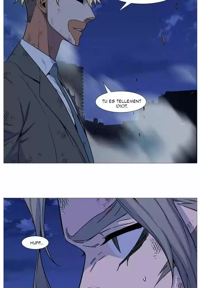 Read Noblesse FR Manga Online