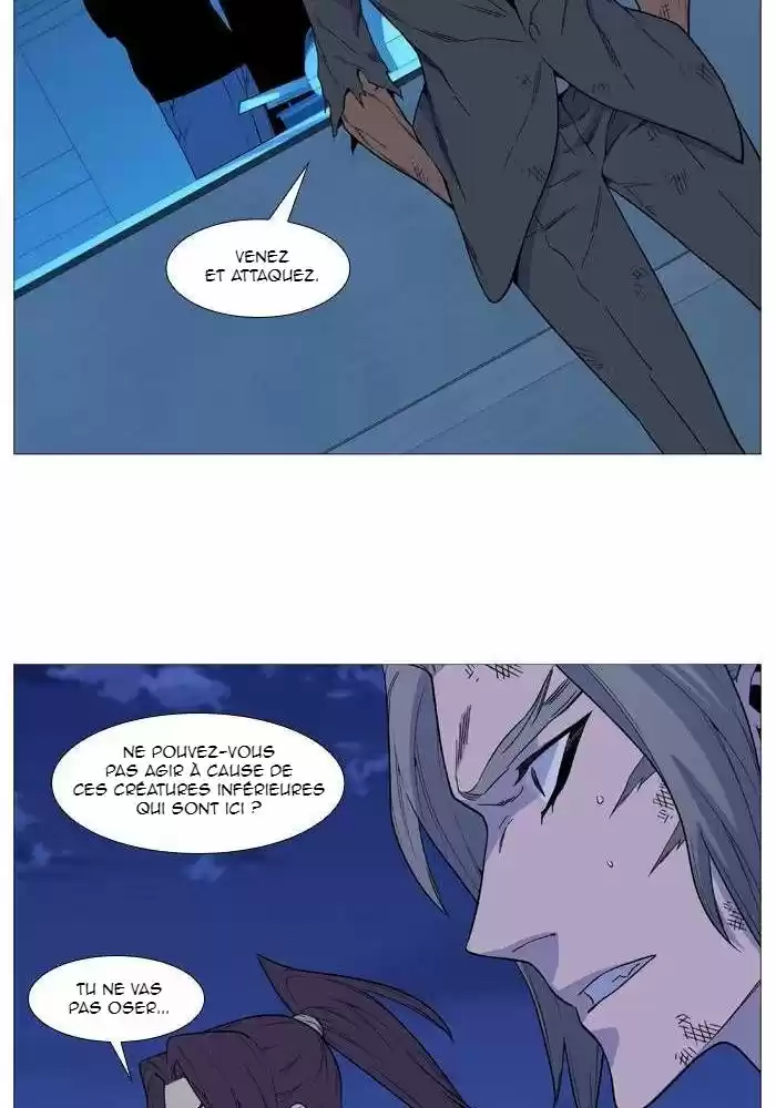 Read Noblesse FR Manga Online
