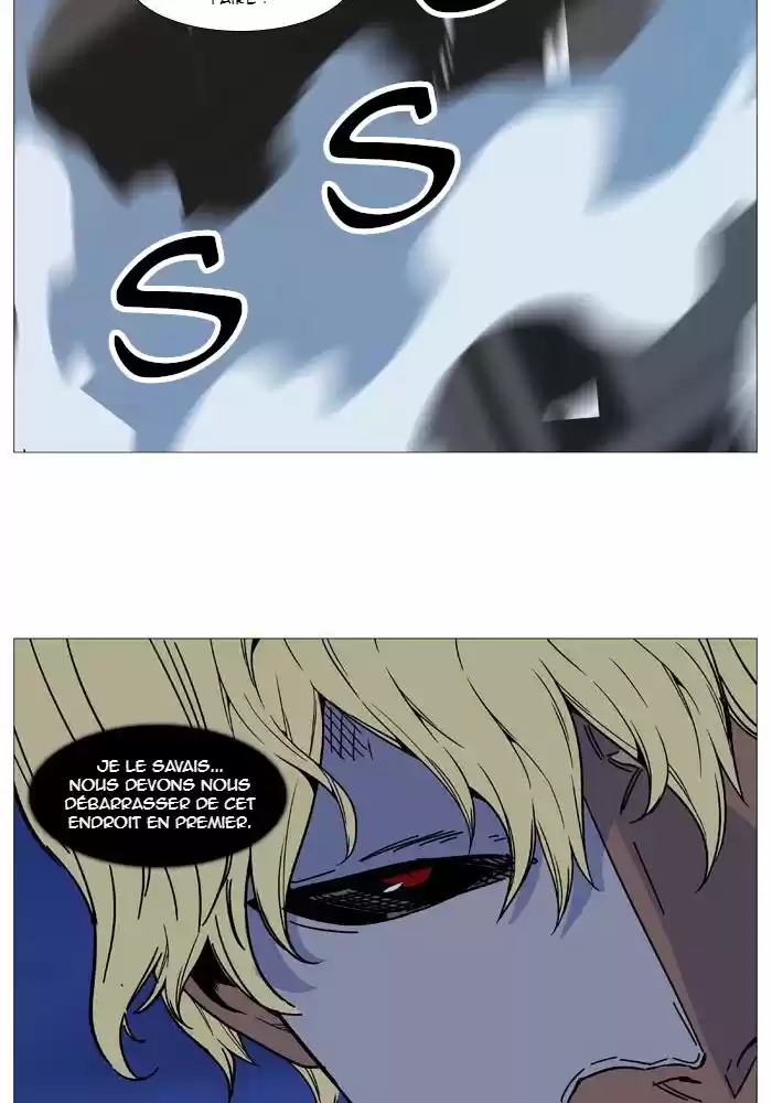 Read Noblesse FR Manga Online