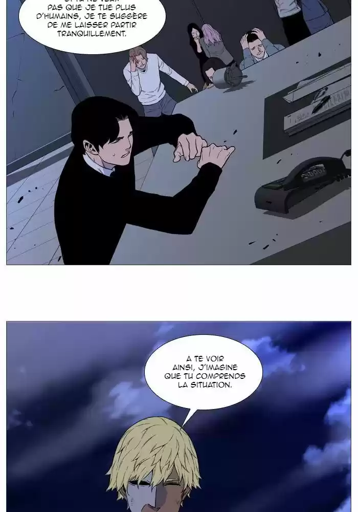 Read Noblesse FR Manga Online