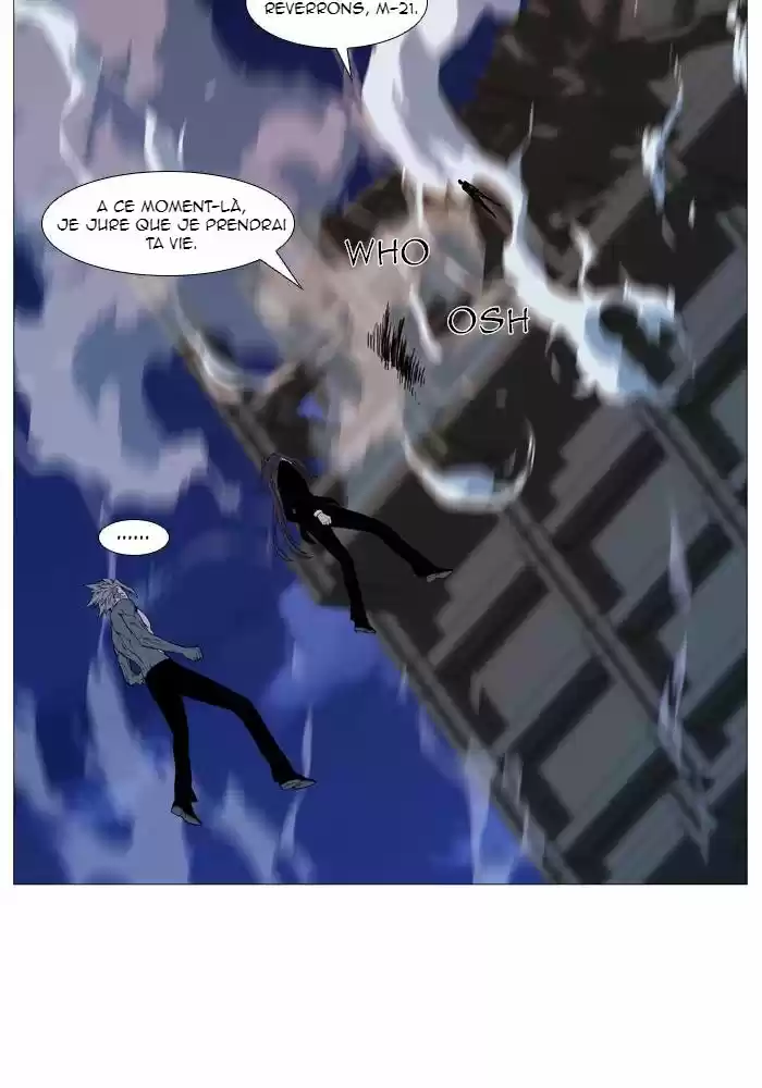 Read Noblesse FR Manga Online