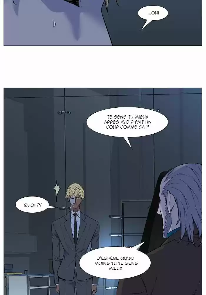 Read Noblesse FR Manga Online