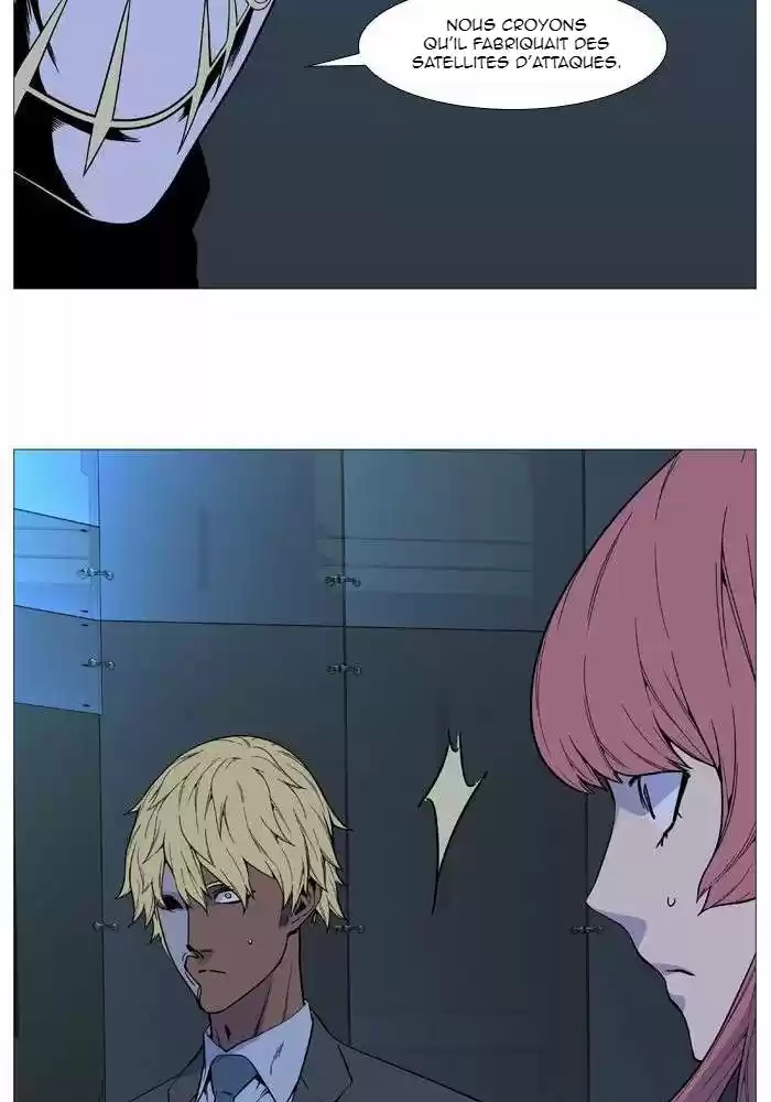 Read Noblesse FR Manga Online
