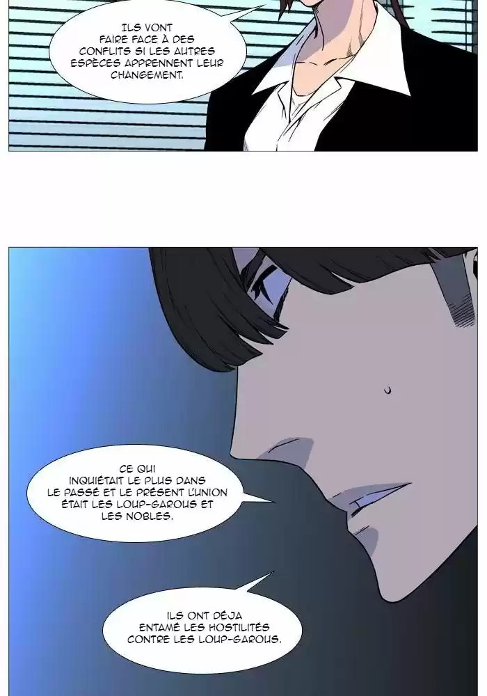 Read Noblesse FR Manga Online