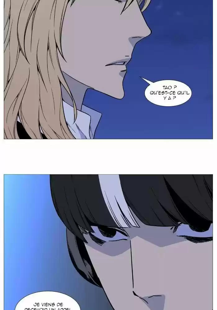Read Noblesse FR Manga Online