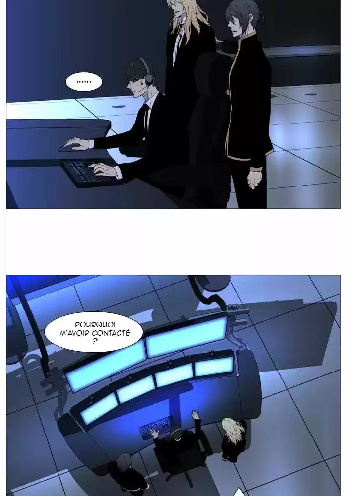 Read Noblesse FR Manga Online