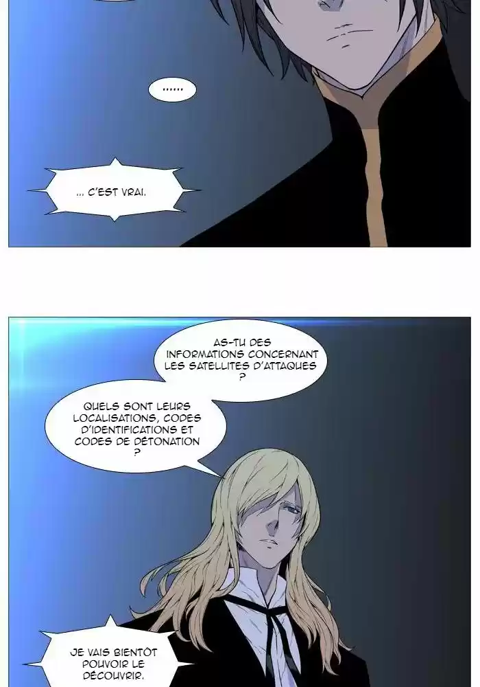 Read Noblesse FR Manga Online