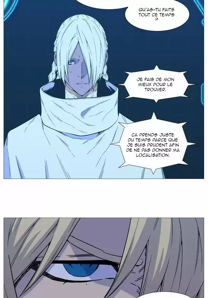 Read Noblesse FR Manga Online