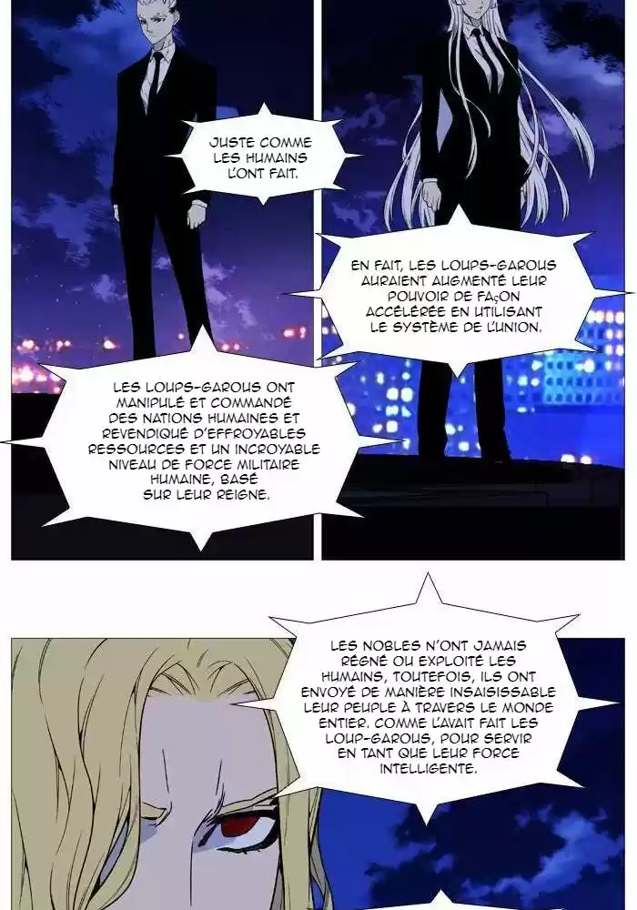 Read Noblesse FR Manga Online