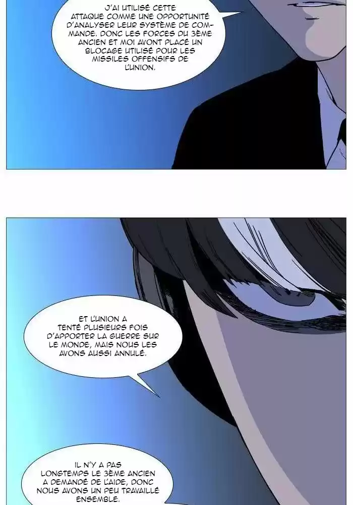 Read Noblesse FR Manga Online