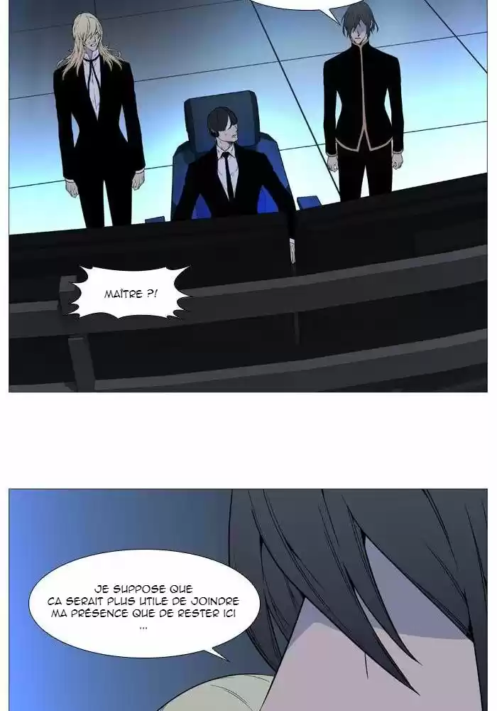 Read Noblesse FR Manga Online
