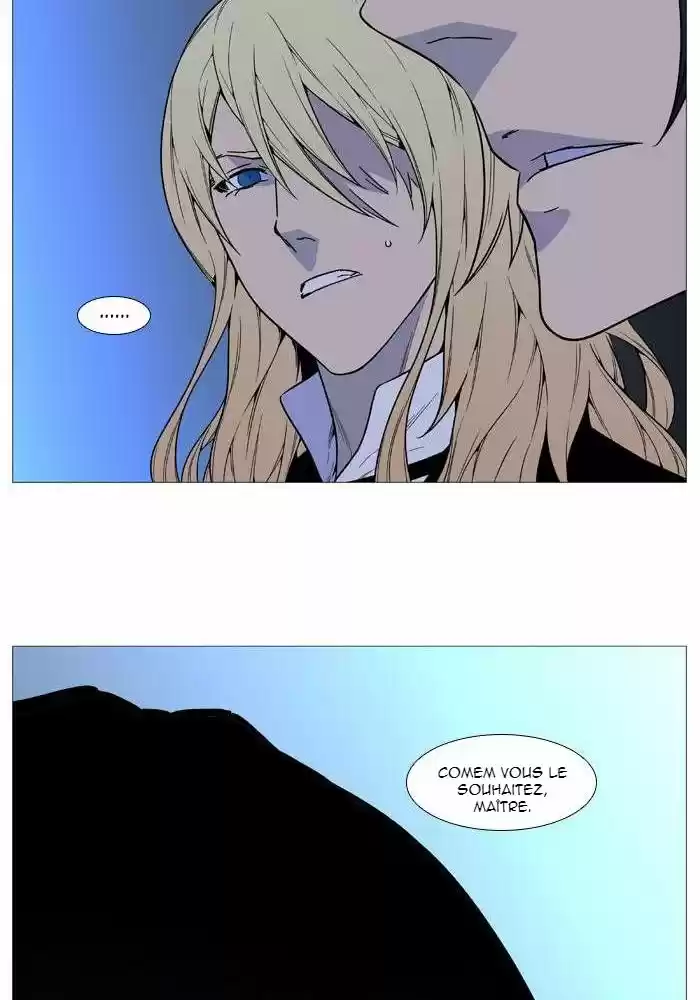 Read Noblesse FR Manga Online