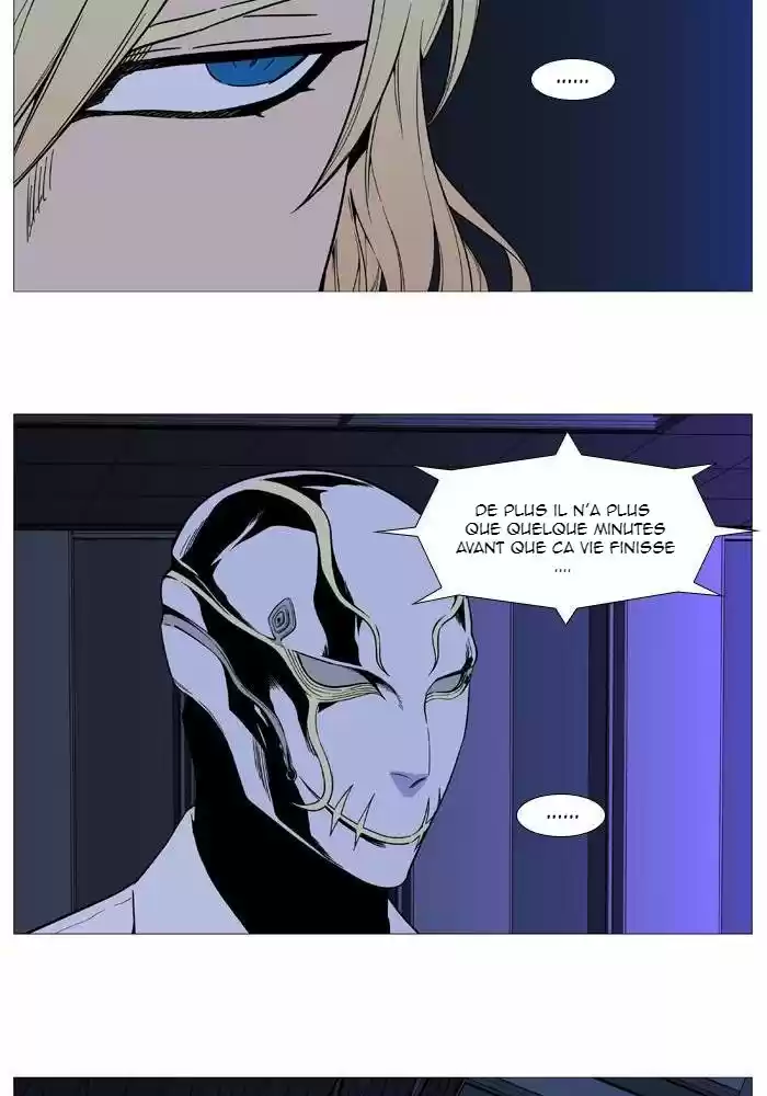 Read Noblesse FR Manga Online