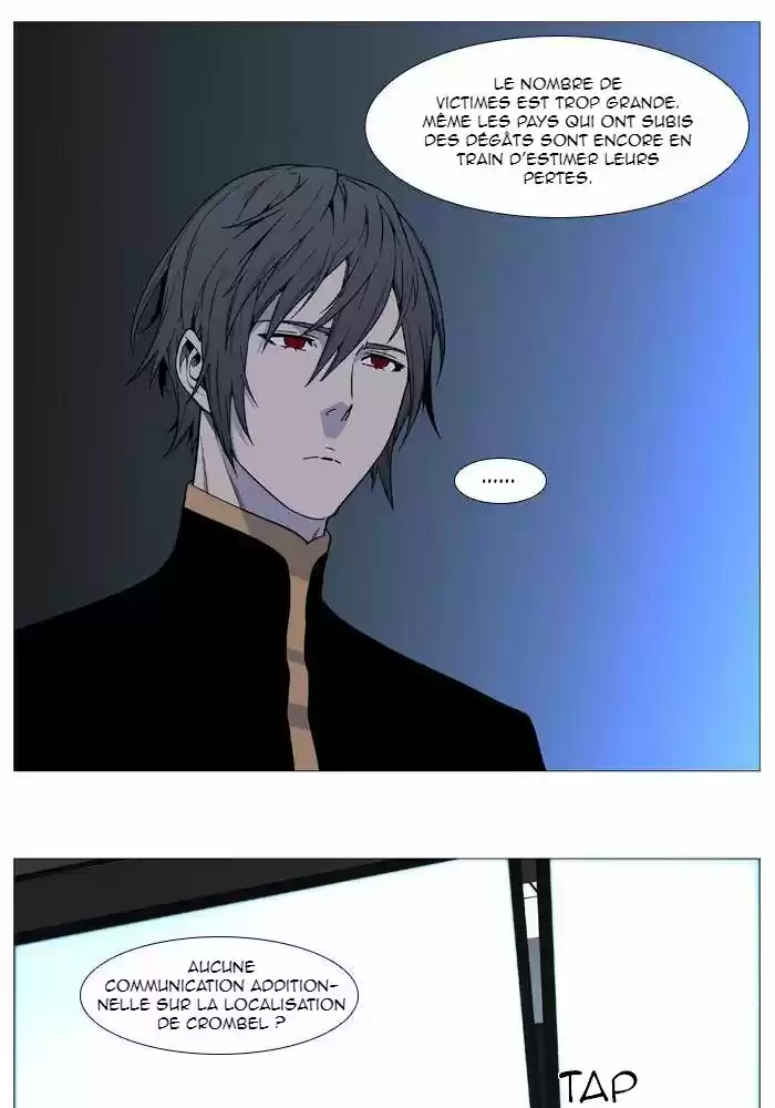 Read Noblesse FR Manga Online
