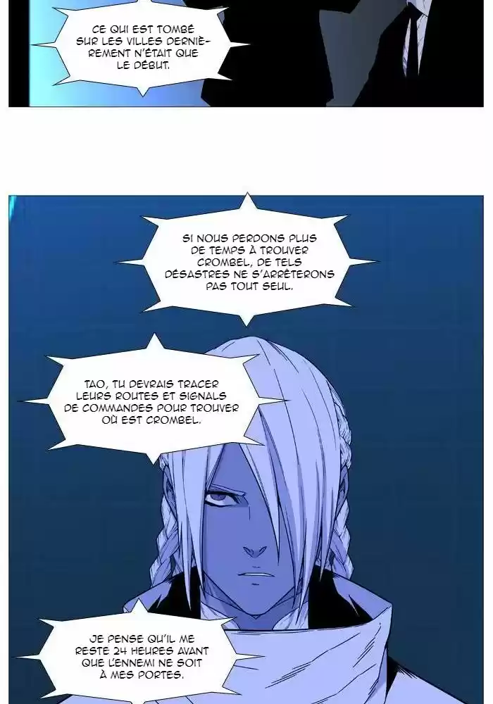 Read Noblesse FR Manga Online
