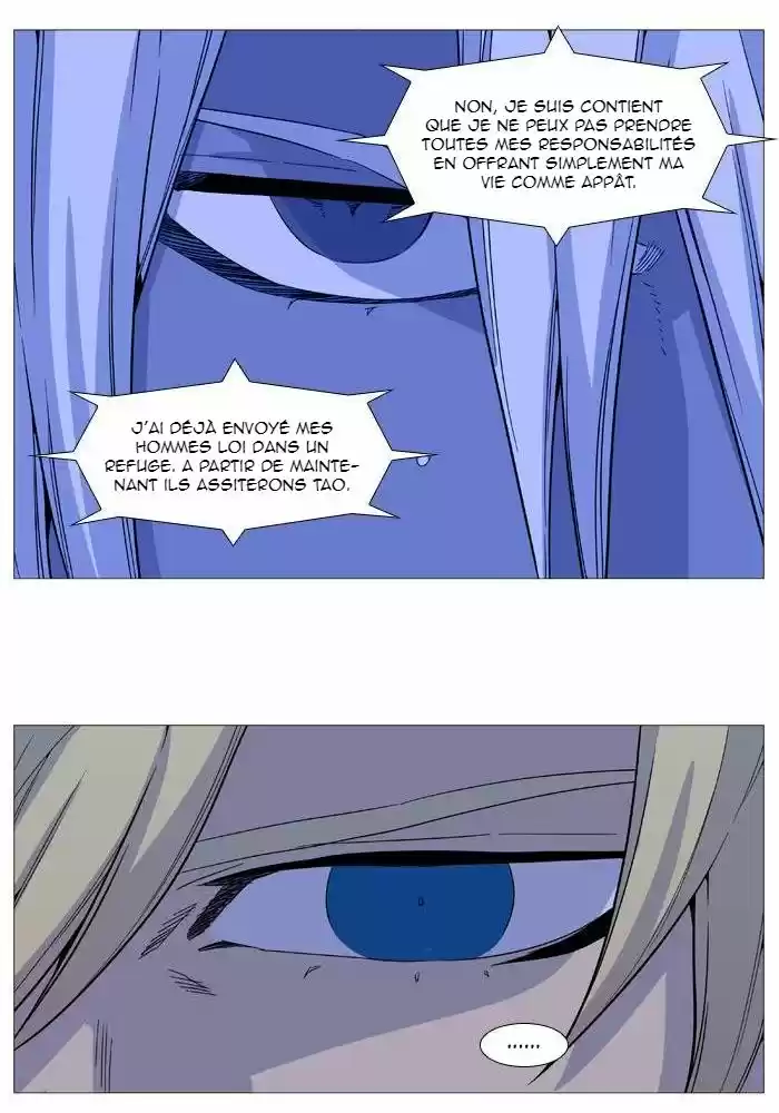 Read Noblesse FR Manga Online
