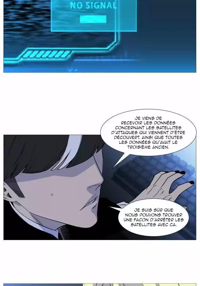 Read Noblesse FR Manga Online